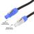 LEDJ 1.5m Neutrik PowerCON Extension Lead - 1.5mm H07RN-F - view 3