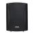 Clever Acoustics ACT 35 5-Inch 2-Way Active Stereo Speaker Pair, 17.5W - Black - view 3