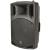 QTX QX15 15-Inch Passive Full Range Speaker, 250W - view 1