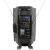 QTX QR12PA Portable Active PA Unit with USB/SD Media Player with USB/SD Media Player, 200W - view 4