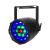Equiniox 260 Zoom Par RGBW LED PARCan, 19x 15W - view 3