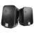 JBL Control 2P 5.25-Inch 2-Way Compact Active Reference Monitor Speakers (Stereo Pair), 35W - Black - view 1