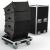 JBL SRX906LA Dual 6.5-Inch Active Line Array Loudspeaker, 600W - view 12