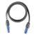 elumen8 120mm Powerlock Male Source to Female Drain Cable, 15M - Neutral Blue - view 2