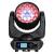 Eliminator Stryker Wash RGBW LED Moving Head - view 4
