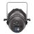 ADJ PAR Z300 CW (6K) LED PARCan, 300W - view 3