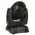 Infinity iS-200 LED Spot Moving Head, 200W - view 1
