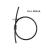 Accu-Cable C5B SS Safety Cable, 45kg - view 2