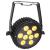 Showtec Power Spot 9 Q5 RGBWA LED Spot, 9x 10W - view 4
