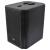 Citronic Neolith Mk2 Active Column Array, 400W - view 4