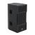 Lynx CPS-210 Dual 10-Inch Coaxial Active Loudspeaker, 3000W - view 1