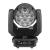 Showtec Phantom 180 Wash RGBW LED Moving Head - Black - view 10