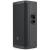 JBL PRX935 15-Inch 3-Way Active Speaker, 1000W - view 2