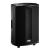 FBT PROMaxX 114A 14 inch Bi-Amplified Active Speaker, 900W - view 2
