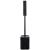 Citronic Neolith Mk2 Active Column Array, 400W - view 1