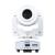 Equinox Fusion 100 Spot MkII LED Moving Head - White - view 3