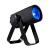 ADJ Saber Spot 15W RGBW LED Pinspot - view 1