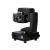 Equinox UFO RGBW LED Moving Head - view 11