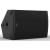 JBL SRX912M 12-inch 2-Way Active Multi-Purpose Speaker, 600W - view 7