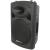 QTX QR15 Passive Moulded PA Speaker, 250W @ 8 Ohms - view 1