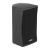 Lynx BS-8 8-Inch Passive Speaker, 600W @ 8 Ohms - Black - view 3