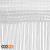 Wentex Pipe and Drape String Curtain, 3M (W) x 3M (H) - White - view 3