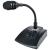 Adastra DPM-30 Dynamic Paging Microphone - view 2
