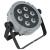 Showtec Compact Par 7 Q4 RGBW LED PARCan, 7x 4W - Grey - view 5