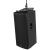JBL SRX922 Dual 12-inch 3-Way Active Point-Source Speaker, 1100W - view 8