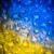 ADJ H2O Two Water Effect - view 6