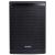 Citronic CUBA-6 Passive 6-Inch Full-Range Speaker, 100W - Black - view 1