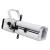 LDR Suono 10/28 PLUS Profile Spot 650W, White - view 1