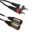 Accu-Cable AC-2XM-2RM/5 Dual Male XLR to RCA/Phono Cable, 5m - view 1