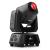 Chauvet DJ Intimidator Spot 160 32W LED Moving Head - view 3