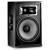 JBL SRX815 15-Inch 2-Way Passive Speaker, 800W @ 8 Ohms - view 2