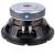 Citronic LFCORVA-10A High Power Cast Frame Woofer for CORVA-10A, 400W @ 4 Ohm - view 1