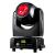 ADJ Vizi Beam RXONE Discharge Moving Head - view 2