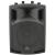 QTX QX8BT 8-Inch Active Speaker with Bluetooth, 100W - view 2