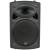 QTX QR15PA Portable PA Speaker with TWS + UHF Microphone, 100W - view 2