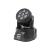 Equinox Fusion 50 MkIII RGBW LED Moving Head - view 2