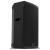 JBL SRX915M 15-inch 2-Way Active Multi-Purpose Speaker, 600W - view 3