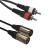 Accu-Cable AC-2XM-2RM/1,5 Dual Male XLR to RCA/Phono Cable, 1.5m - view 1