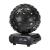 Equinox Asteroid - Black - view 2