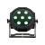Eliminator LP 8R RGBW LED PAR, 7x 8W - view 2