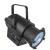 Showtec Performer 2500 LED Fresnel - 6500K - view 4