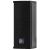 FBT Vertus CLA 203T 2-Way EN54 Passive Speaker, 60W @ 8 Ohms or 70V / 100V Line - Black - IP55 - view 3