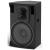 JBL SRX915M 15-inch 2-Way Active Multi-Purpose Speaker, 600W - view 6