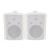 Adastra BC8-W 8 Inch Passive Speaker Pair, 90W @ 8 Ohms - White - view 3