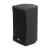 Lynx BS-8 8-Inch Passive Speaker, 600W @ 8 Ohms - Black - view 1