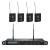 JTS 4-Way R-4 Beltpack Bundle - Channel 38 to 41 - view 1